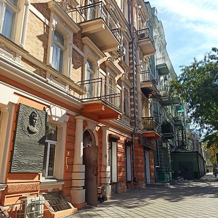 Re-Ka Luxury Apartments Odessza Kültér fotó